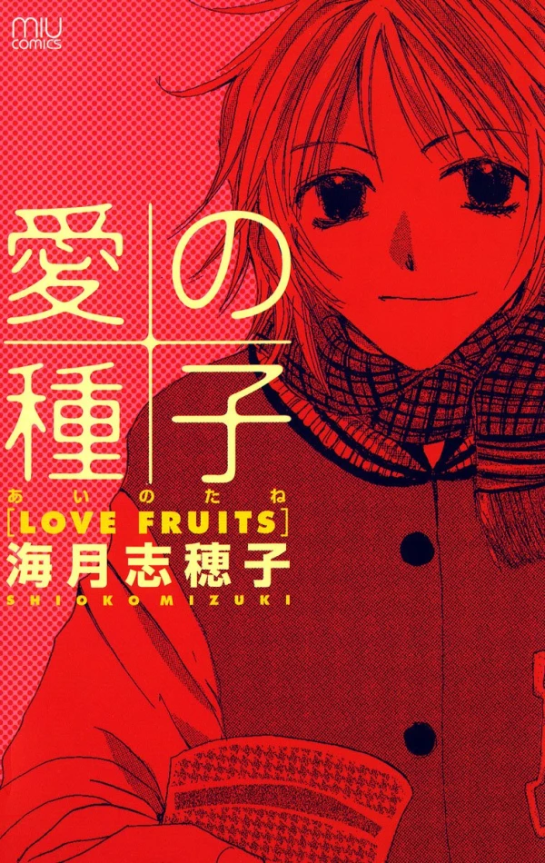Manga: Love Fruits