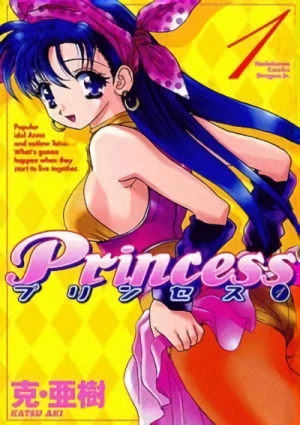 Manga: Princess