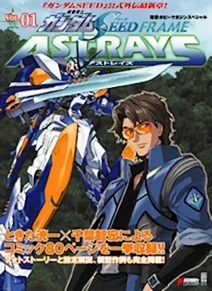 Manga: Kidou Senshi Gundam Seed Frame Astrays