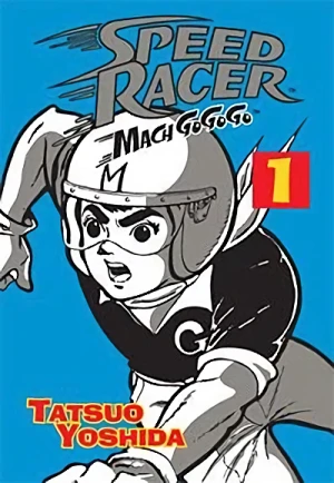 Manga: Speed Racer: Mach Go Go Go