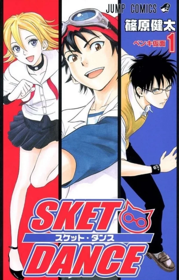 Manga: Sket Dance