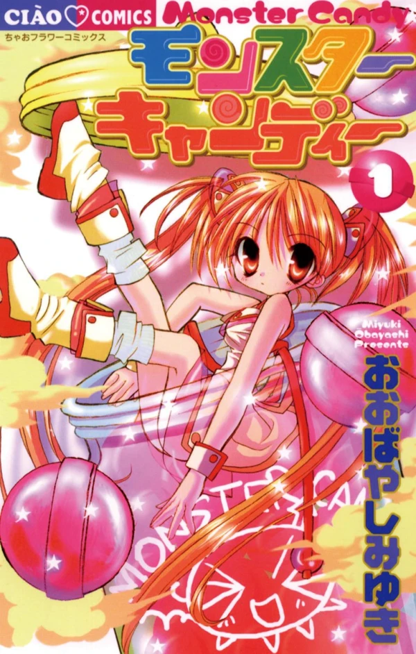 Manga: Monster Candy
