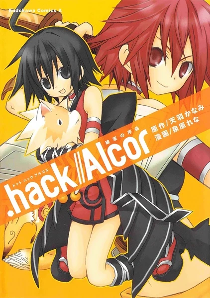 Manga: .hack//Alcor
