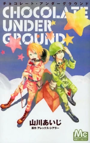 Manga: Chocolate Underground