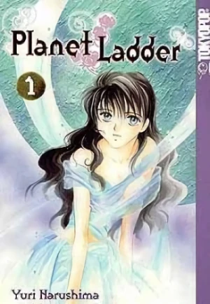 Manga: Planet Ladder