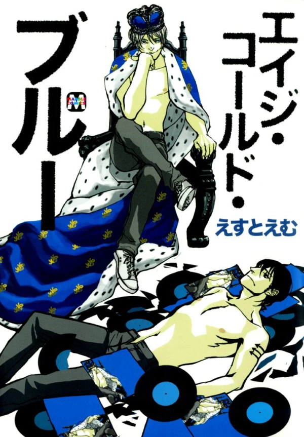 Manga: Age Called Blue