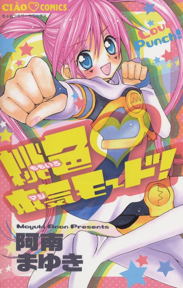 Manga: Momoiro Honki Mode!