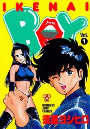 Manga: Ikenai Boy
