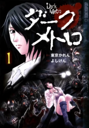 Manga: Dark Metro