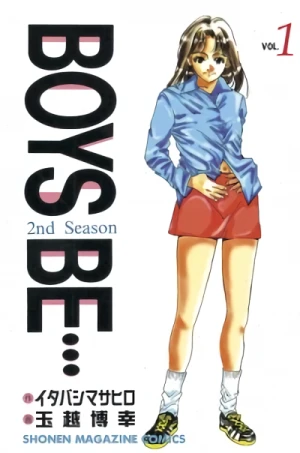 Manga: Boys Be... 2nd Season