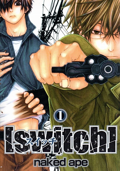 Manga: Switch