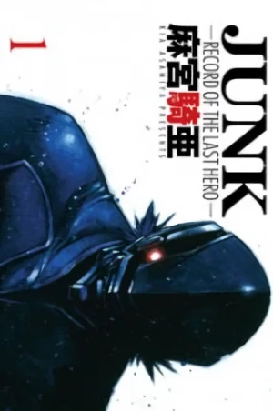 Manga: Junk: Record of Last Hero