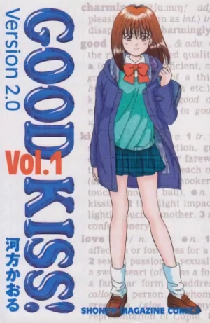 Manga: Good Kiss! Version 2.0