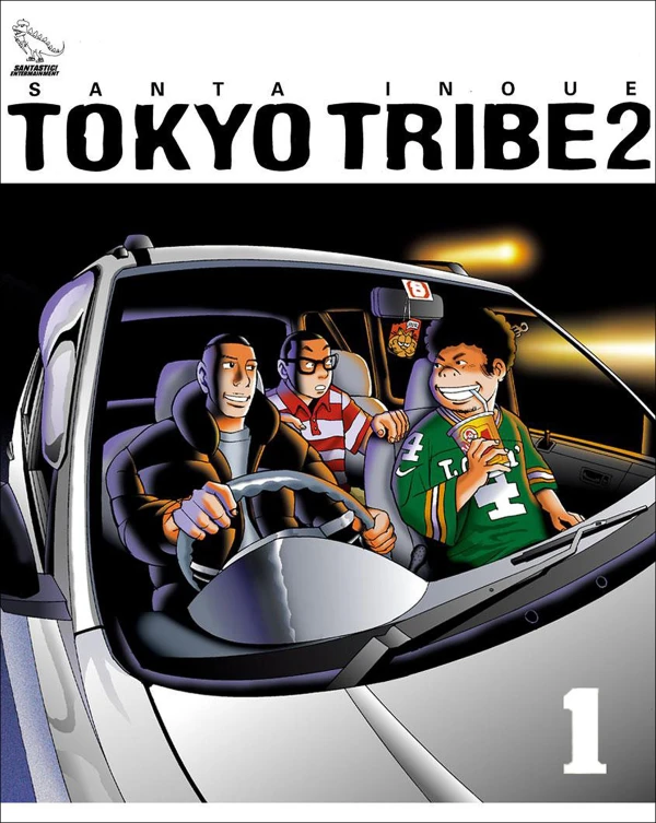 Manga: Tokyo Tribes