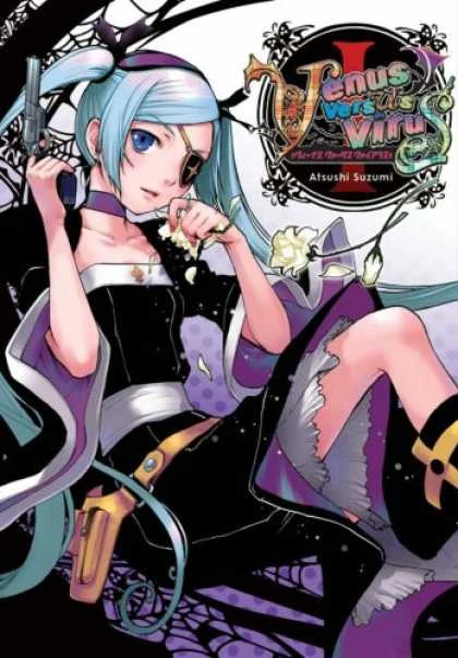 Manga: Venus Versus Virus