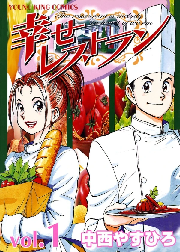 Manga: Shiawase Restaurant