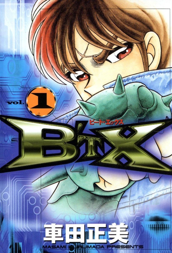 Manga: B’TX