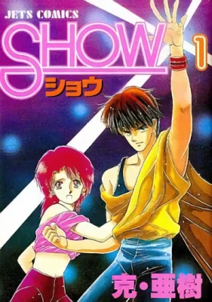 Manga: Show
