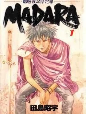 Manga: Madara