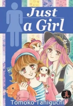 Manga: Just a Girl