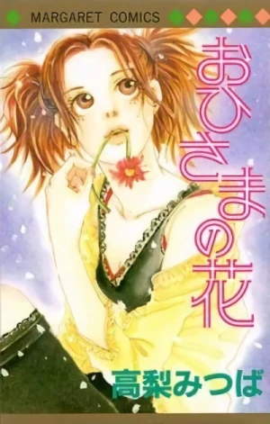 Manga: Ohisama no Hana