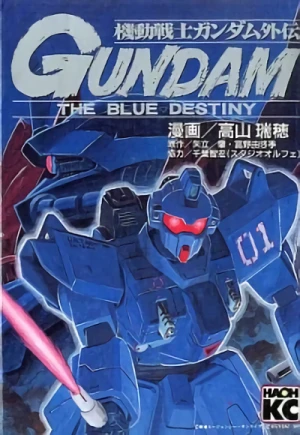 Manga: Mobile Suit Gundam: Blue Destiny