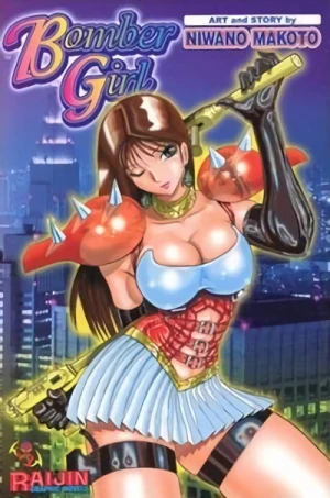 Manga: Bomber Girl