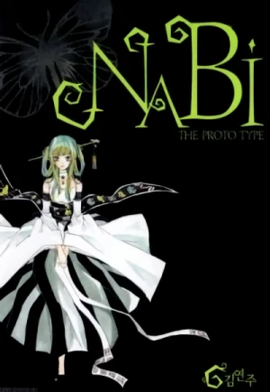 Manga: Nabi: The Prototype