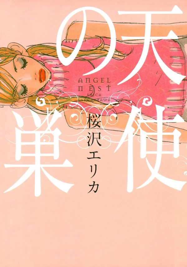 Manga: Angel Nest