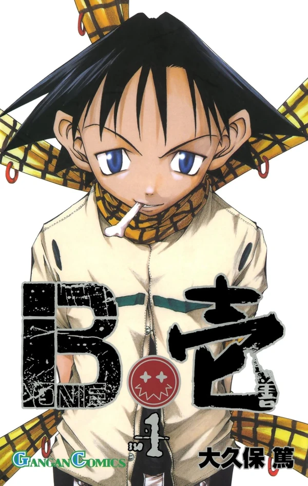 Manga: B. Ichi
