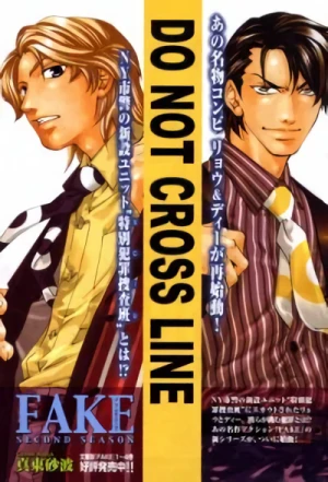 Manga: Fake Second Season