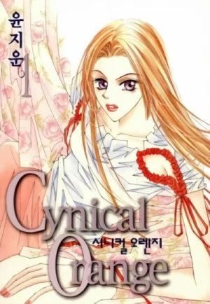 Manga: Cynical Orange