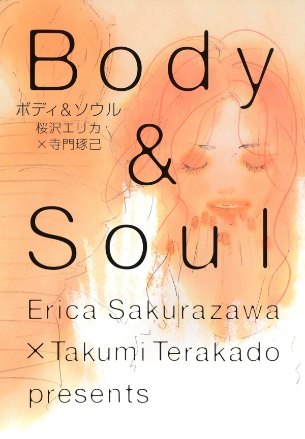 Manga: Body & Soul
