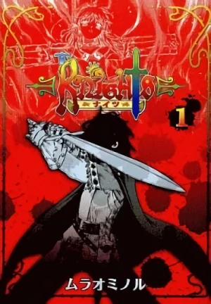 Manga: Knights