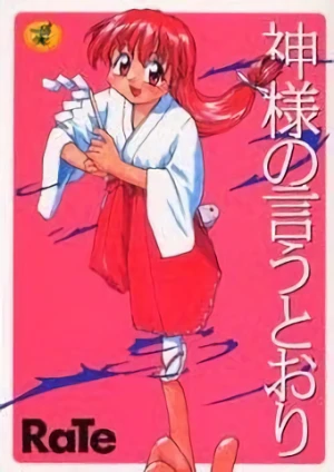 Manga: Kamisama no Iutoori