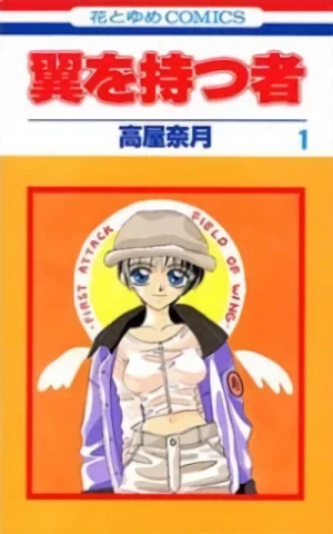 Manga: Tsubasa: Those With Wings
