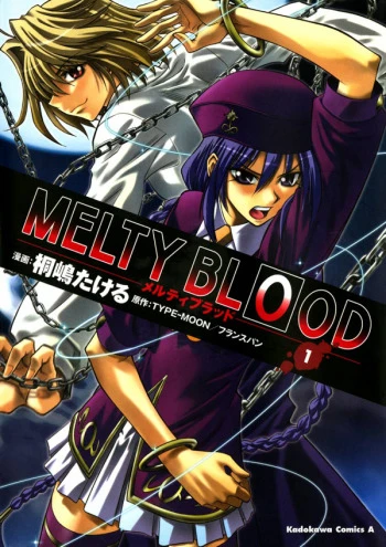 Manga: Melty Blood