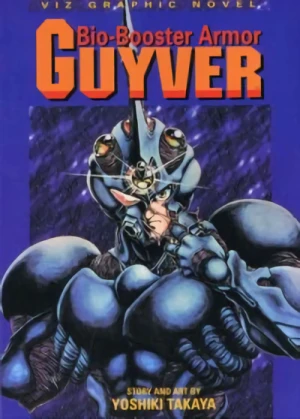 Manga: The Bio-Booster Armor Guyver