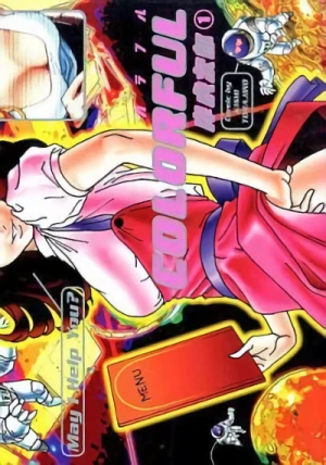 Manga: Colorful