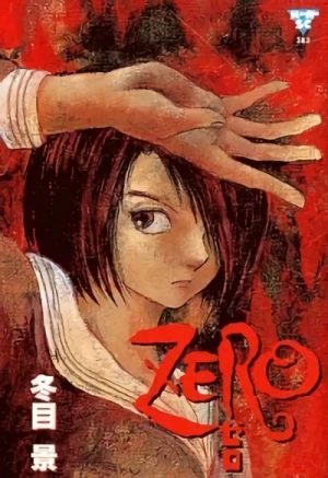 Manga: Zero