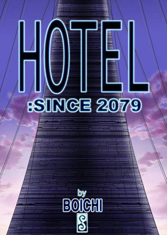 Manga: Hotel: Since 2079