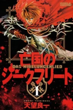 Manga: Boukoku no Siegfried