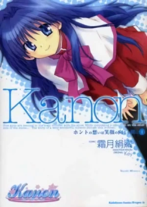 Manga: Kanon: Honto no Omoi wa Egao no Mukougawa ni
