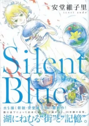 Manga: Silent Blue