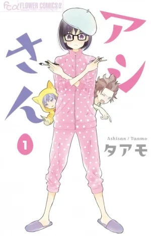 Manga: Ashi-san