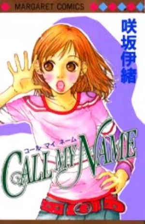Manga: Call My Name