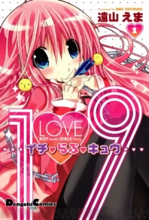 Manga: 1 Love 9