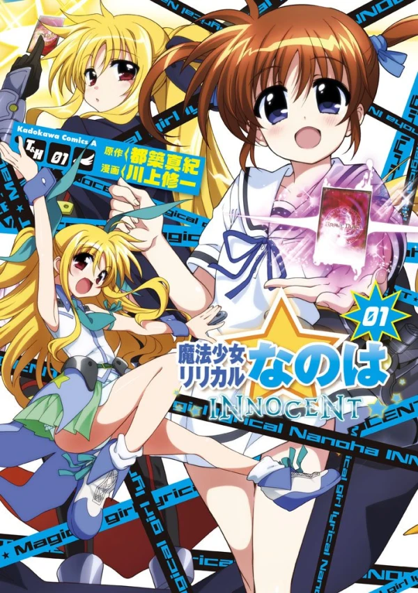 Manga: Mahou Shoujo Lyrical Nanoha Innocent