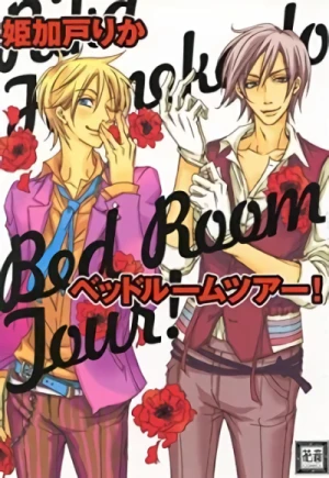 Manga: Bed Room Tour!