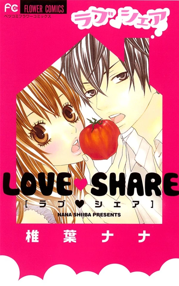 Manga: Love Share